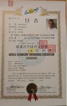 Master Evans's 7th Dan certificate